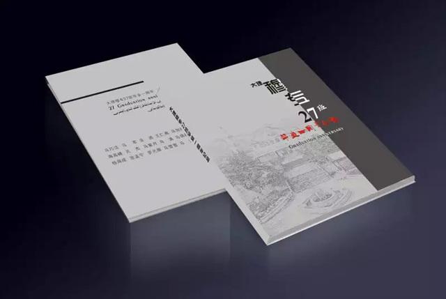 最新客戶(hù)案例展示